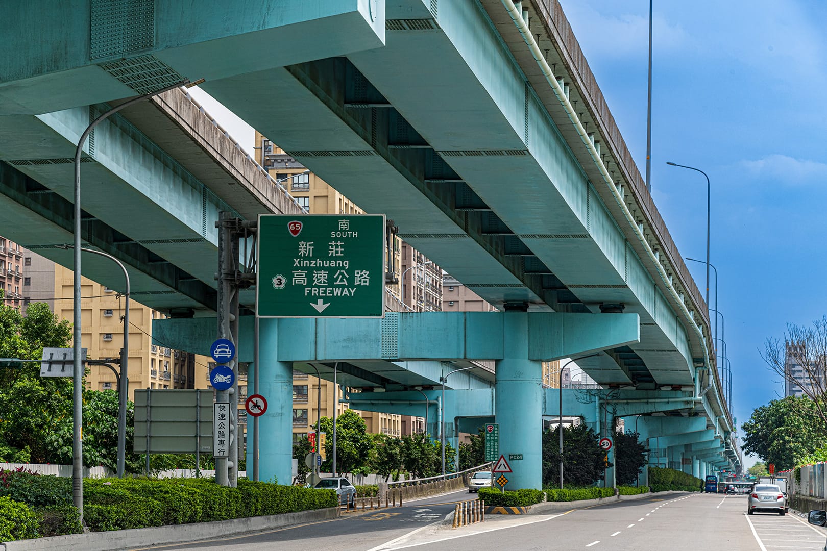 65速道路